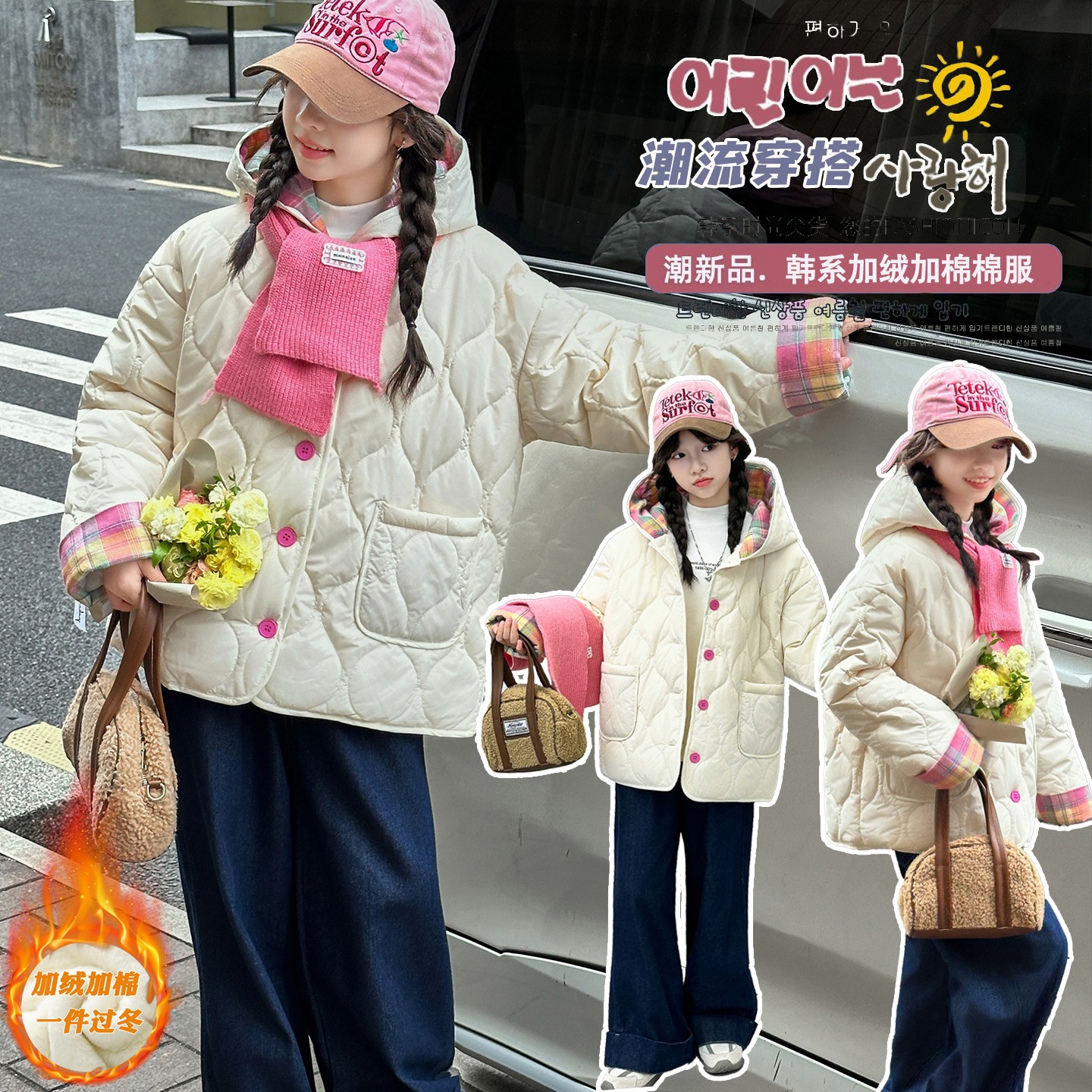 Children's quilted winter down jacket, western style, increased thickness