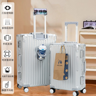 Luggage Large Capacity Trolley Case 24inch Aluminum Frame Silent Zipper Password Lock Suitcase Universal Wheel Mute Wear Resistant