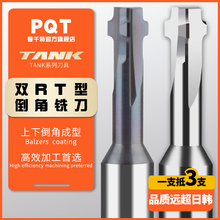 ������R���Ͻ�㊵����µ�R���pR�ǵ��ǵ�T���u䓈A��R1.5R2R3