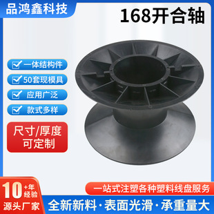 �S�ҟ��N168mm���z���P ������@���P ����݆�����S ���z�_���S