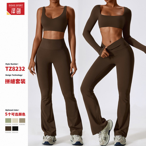 Zechuang Autumn Shockproof Nude Yoga Suit Quick-drying Tight Fitness Suit Casual Sports Suit Women's 8232