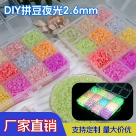 印章用品;拼图、拼板;减压玩具