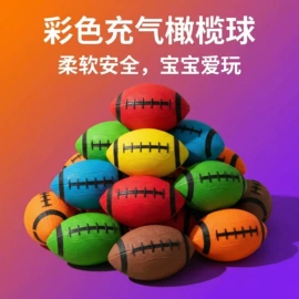 球类;瑜伽球;篮球