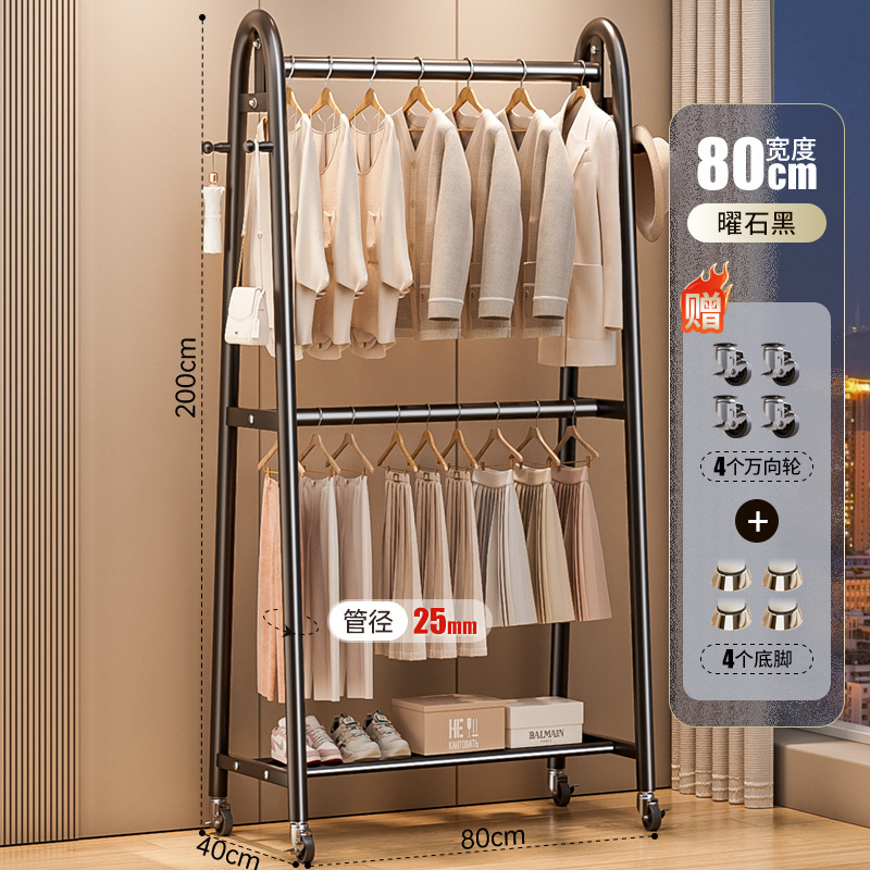 【시장형 25위안】80*200 블랙