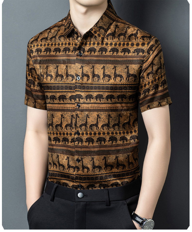 Áo sơ mi nam ngắn tay lụa Mulberry jacquard Hương Vân Sa — Cà phê 2657 chi tiết 9