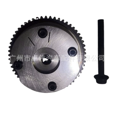 Suitable for Ford Flywheel/Gear