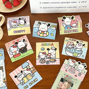 Tengyi original cute cartoon head card back card jewelry decoration packaging bottom card high color value special-shaped small cardboard wholesale