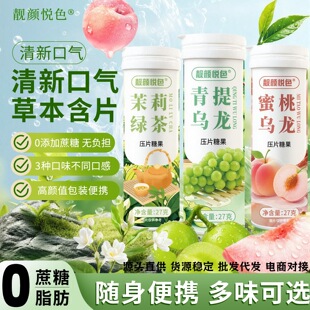 ���¿ښ��N��ζ���������~��Ƭ����ˮ���ҿ�ζ��Ƭ�ǹ����l���l