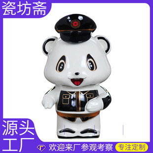 �վ�ƿ����悸ߜ��մ�3���b��؈���L��ͨ�Ҿ�3���b�Ɖ� �Ɖض���