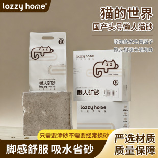 ؈����������Pʺ����ѺÇ��a�c���V�^̖����؈ɰ��5kg�Vɰȥ��