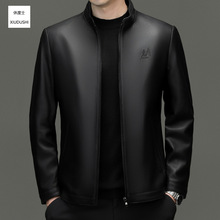 海宁真皮皮衣男士机车服绵羊皮立领短款修身中青年皮夹克男装外套