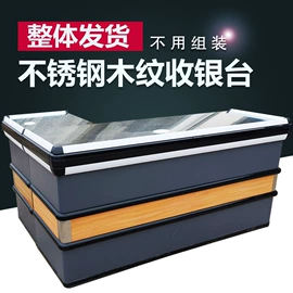 商超货架;仓储货架;商用购物篮