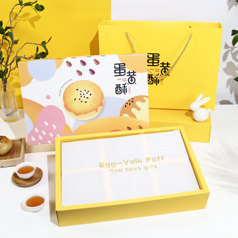 Caja de regalo de huevo, 6 cápsulas, 8 cápsulas, Festival del Medio Otoño dibujado a mano, nuevo regalo comercial, bolsa de mano, caja vacía