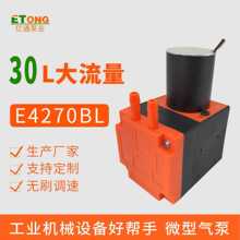 ΢�͚��΢����ձø�Ĥ���侀�P�̱O�y�x���20-30L�oˢ�{�ٚ��