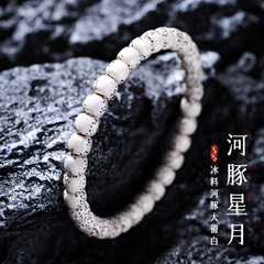 海南星月菩提手串ふぐ星月石玉料大留白単輪文は仏珠男女のブレスレット卸売りをします。