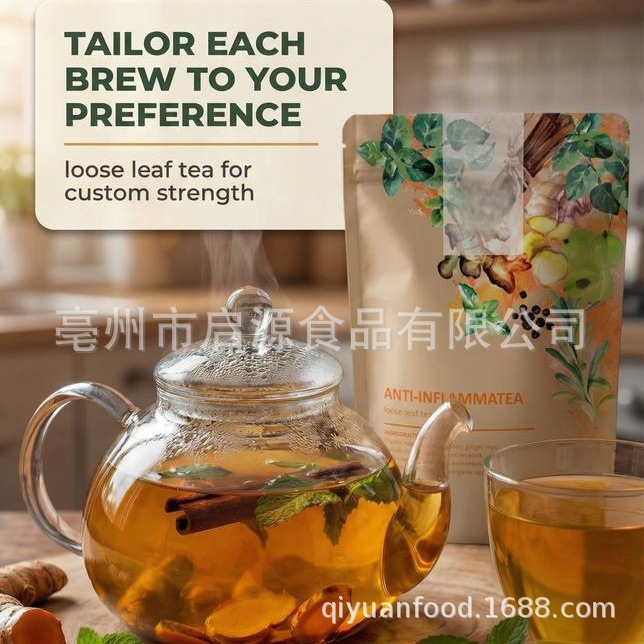 Turmeric Cinnamon Ginger Powder Jiang Huang Rou Gui Sheng Jiang Herbal Blend 114g key features