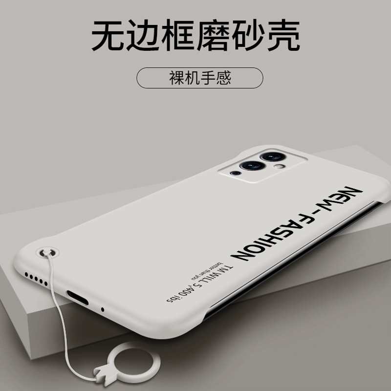 Suitable for One Plus 9 Mobile Phone Case 1 8Pro Fine Hole Borderless Ultra-thin 1 7TPro Frosted Non-slip Hard Shell Drop-resistant Cover