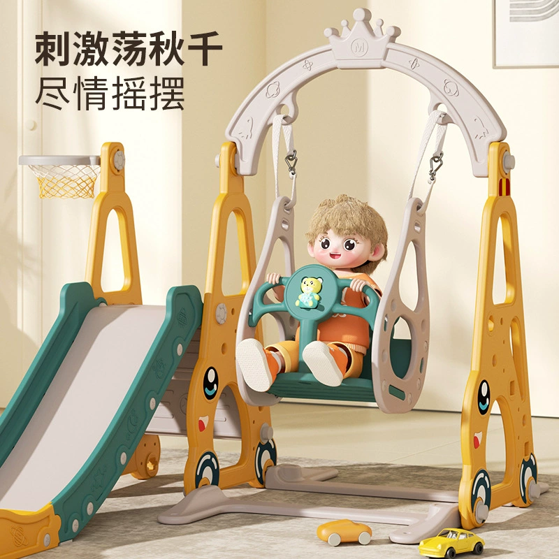 Slide, universal swings for amusement parks, three-in-one, increased thickness