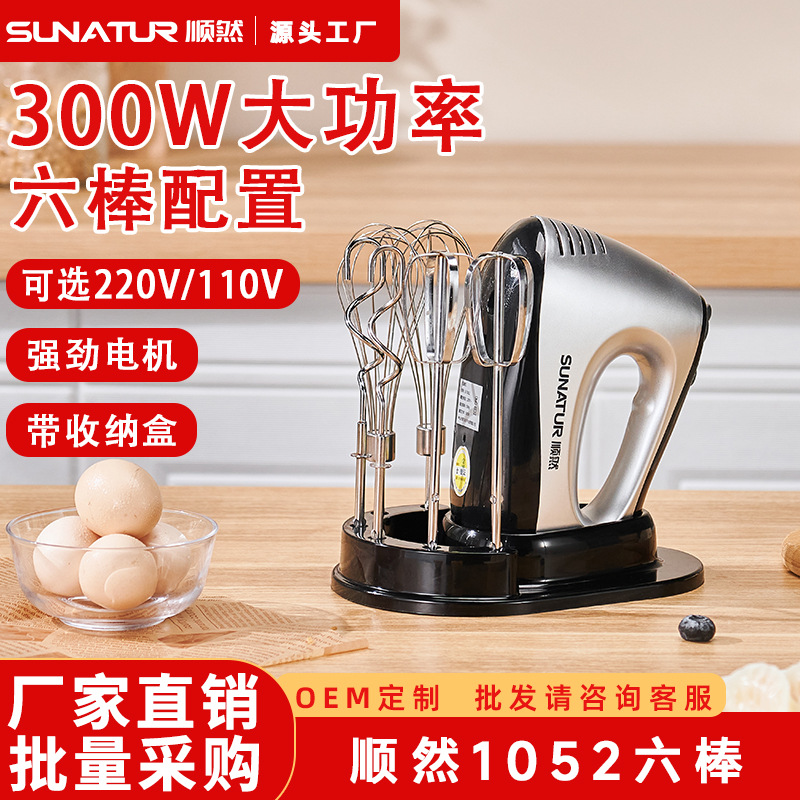 商品图