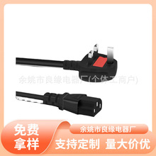 �羳���N���˶�о��СƬ���^�Դ�� β������β̎�� ETL��Ҏ�J�C