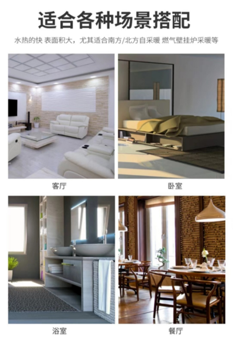 Теплообменник Zhuoxing 51 трубка 600*8