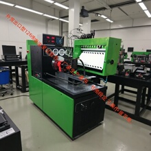 �S�ҹ���12PSBEMC-619���ͱ�ԇ�̨̩�����ͱÙz�y�C ACMPYBK900