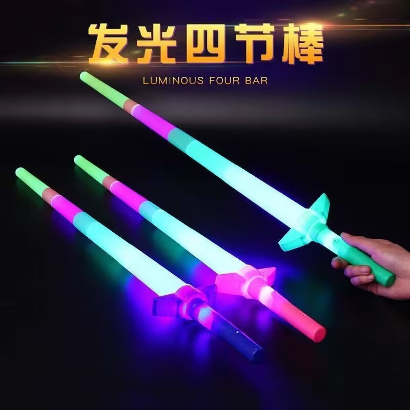 Children's toy luminous sword, electronic flashing sword, retractable sword, cartoon sword for boys and girls, large fluorescent stick Children's toy luminous sword, electronic flashing sword, retractable sword, cartoon sword for boys and girls, large fluorescent stick