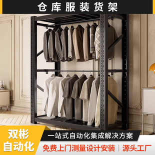 ���ݶ�ɫ�o늇�����̷��b�}���b������m�Ғ�������·��b؛��