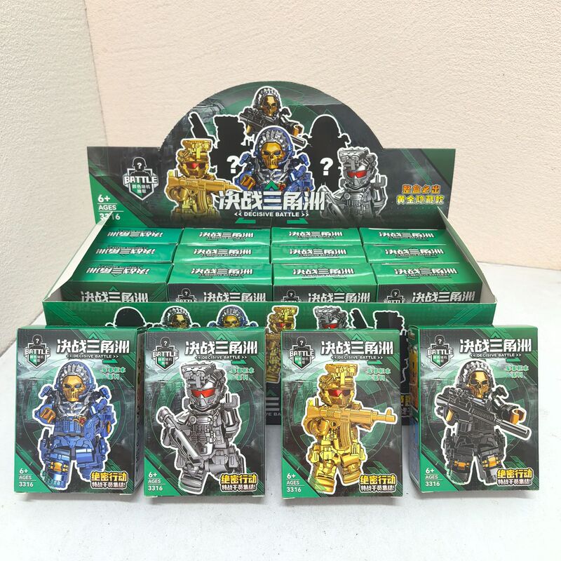 Popular Internet Sensation Delta Battle Building Blocks Blind Box Children's Fun Educational Assembly Toy Student Surprise Gift Popular Internet Sensation Delta Battle Building Blocks Blind Box Children's Fun Educational Assembly Toy Student Surprise Gift