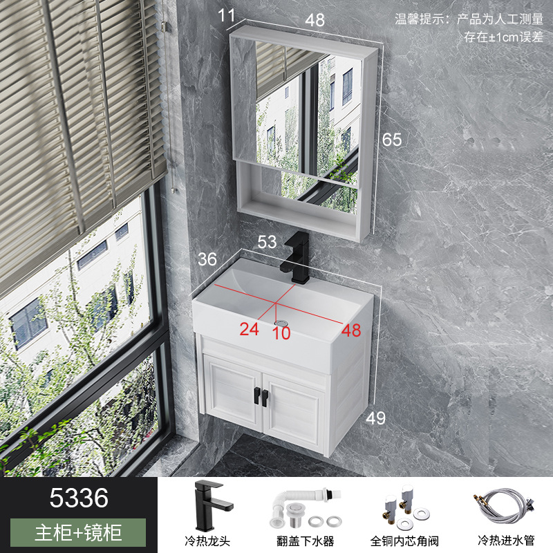 Combinación de gabinete de baño de aluminio espacial pequeño apartamento mini lavabo baño pequeño tamaño a prueba de agua combinación de gabinete de lavabo