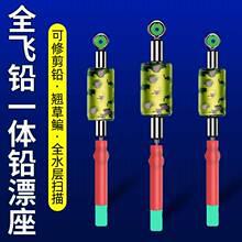 ȫ�w�Uһ�wʽƯ����Ư�����z���D����Ư����ը�w�U�򸡌��ø�Ư��