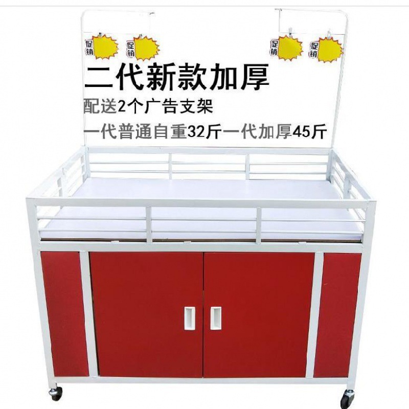 새로운 2세대 두꺼워진 대형 도어 - 몇 미터 이내 이동에만 적합