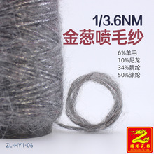 ��¡���� 3.6֧���[��ë������ 6%��ë10%�����\�]34%��]50%��]