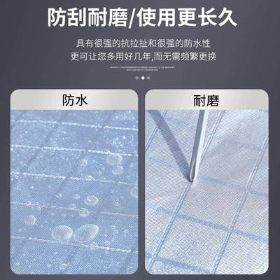 car cover sunscreen rainproof shade — Car clothing