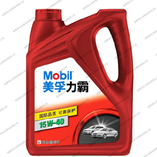 ���C�� ����SM 10W-40 5W-30 ܇�Ý����� �l�әC���͙C��