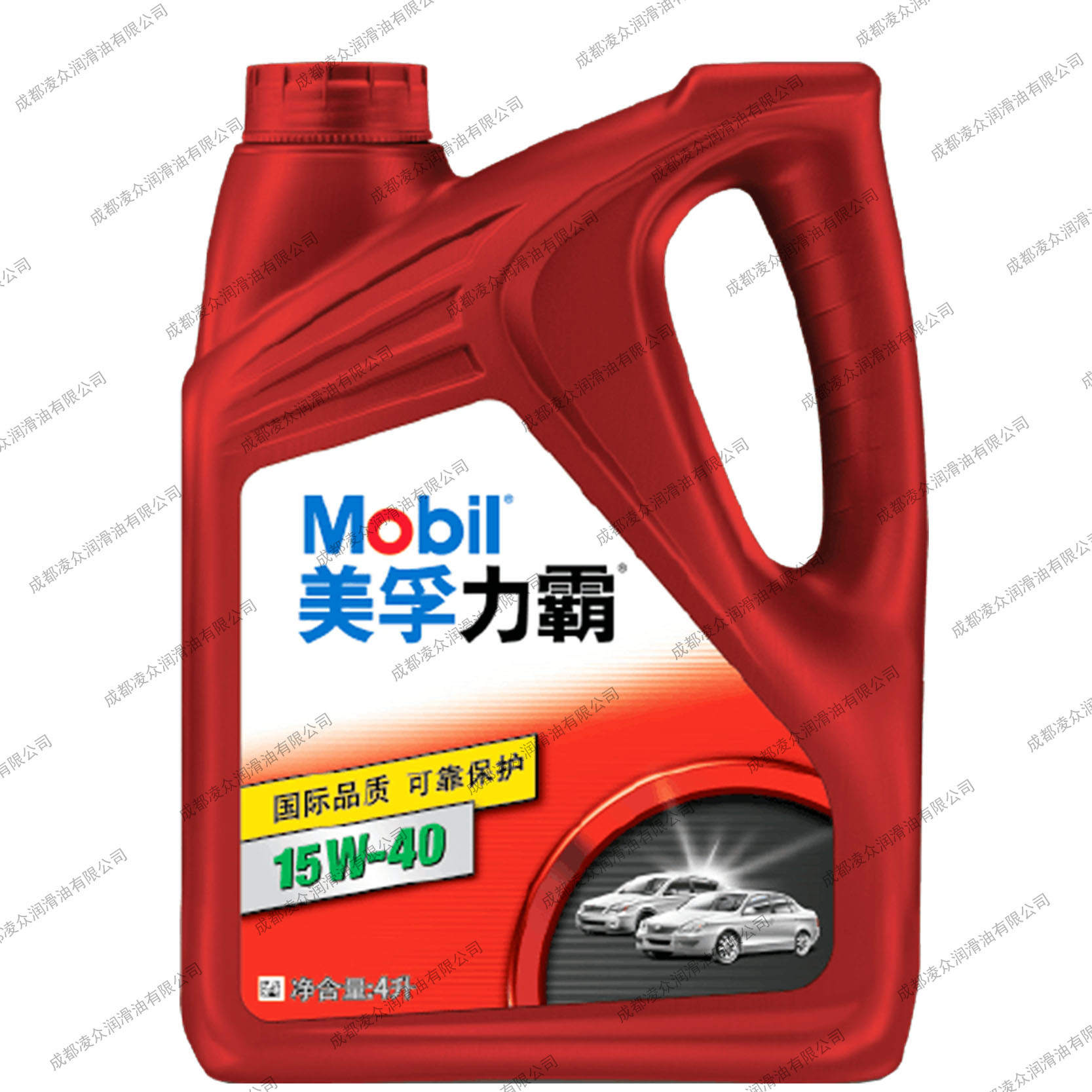 汽机油 力霸SM 10W-40 5W-30 车用润滑油 发动机汽油机油