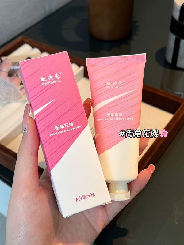 メナド保湿ハンドクリーム、保湿力が高く、香りが長持ち、秋冬の乾燥対策、ハンドクリーム、ハンドマスク、携帯用、学生向け|undefined