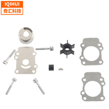 �ֻ�682-W0078-A1-00�����ˮ��Ҷ��������18-3148��������������