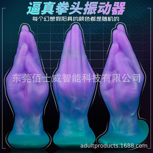 ���R�d�����ָ����o���b�����Ӱ�����ȭ�^ꖾ�Ů����ο��������Ʒ