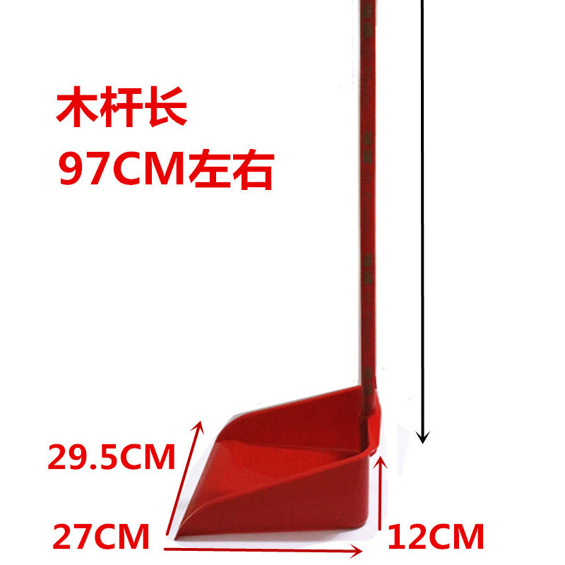 Fuente postal rojo basura pala Cubo de plástico grande Cubo de ceniza fábrica directa recogedor de plástico bulldozer al por mayor