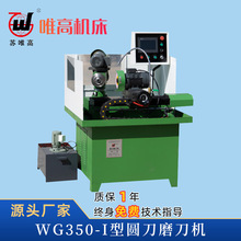 �Ͼ����u䓺Ͻ��A��ĥ���C�A�P��늄ӷָ���Ƭ���A��ĥE18