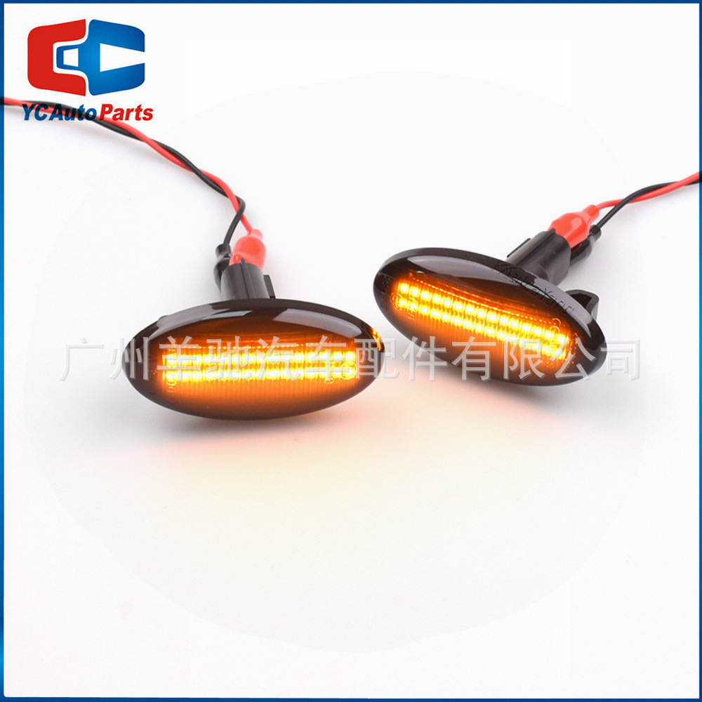 Aplicable a 08 - 19 Subaru Forestman Impalato Libertad automóvil LED flujo de agua lateral lámpara de hoja