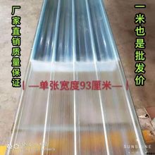 ����䓲ɹ���͸����������Ϙ�֬����ꖹ���̨܇����Ӻ�