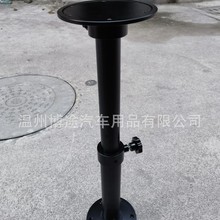 适用于房车 商务车 游艇改装可拆卸桌腿 活动桌升降支架厂家直销