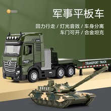 1:50�Ͻ����������܇܊��ƽ��܇����܇��������܇��܇ģ�����