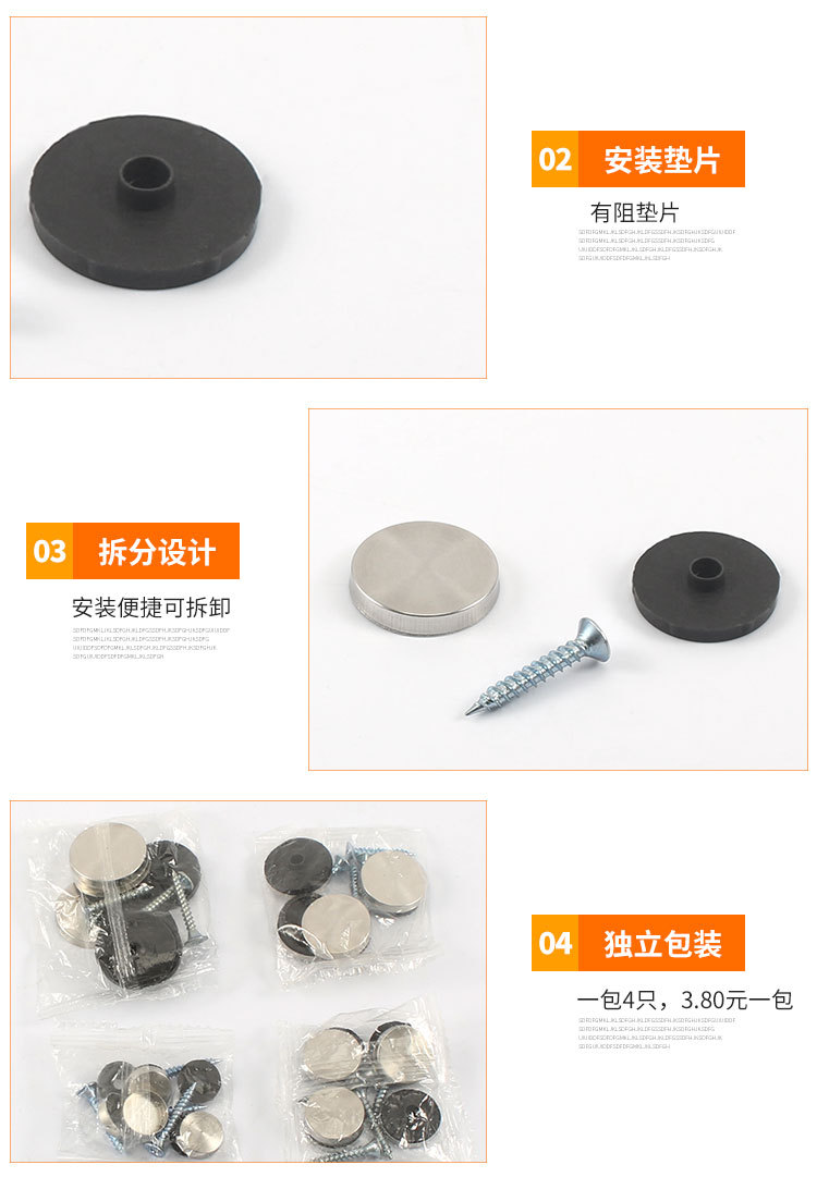详情页_04.jpg