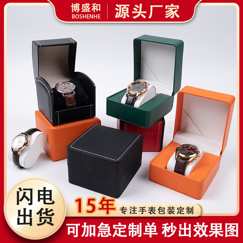 Manufacturer Pu Watch Box Flip Watch Packaging Box Cross-Border Display Watch Storage Box Watch Box High-End Manufacturer Pu Watch Box Flip Watch Packaging Box Cross-Border Display Watch Storage Box Watch Box High-End