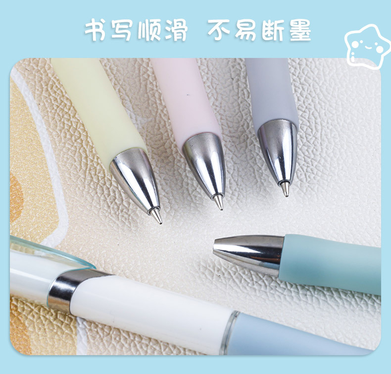 The macaron series simple press gel pen has a high appearance level. It is smooth for students to practice questions during exams. It is a black office signature pen pic 5