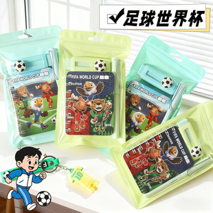 2026����ī���籭��ͨ�ľ����b�羳�¿�W���W����Ʒ��������YƷ