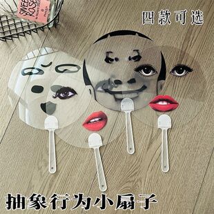 ��la������u��Ԯ�������ӳ���gagady���߳���������������t����